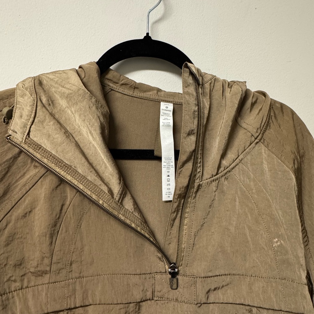 Lululemon Seek Vistas 1/2 Zip Jacket
 Frontier Size M/L Khaki - Picture 6 of 12